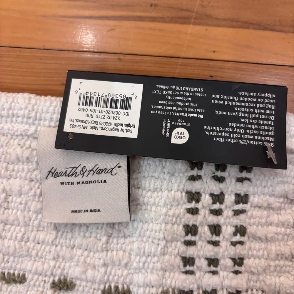 Hearth & Hand Cream and pale olive green open plaid Bath Rug machine washable